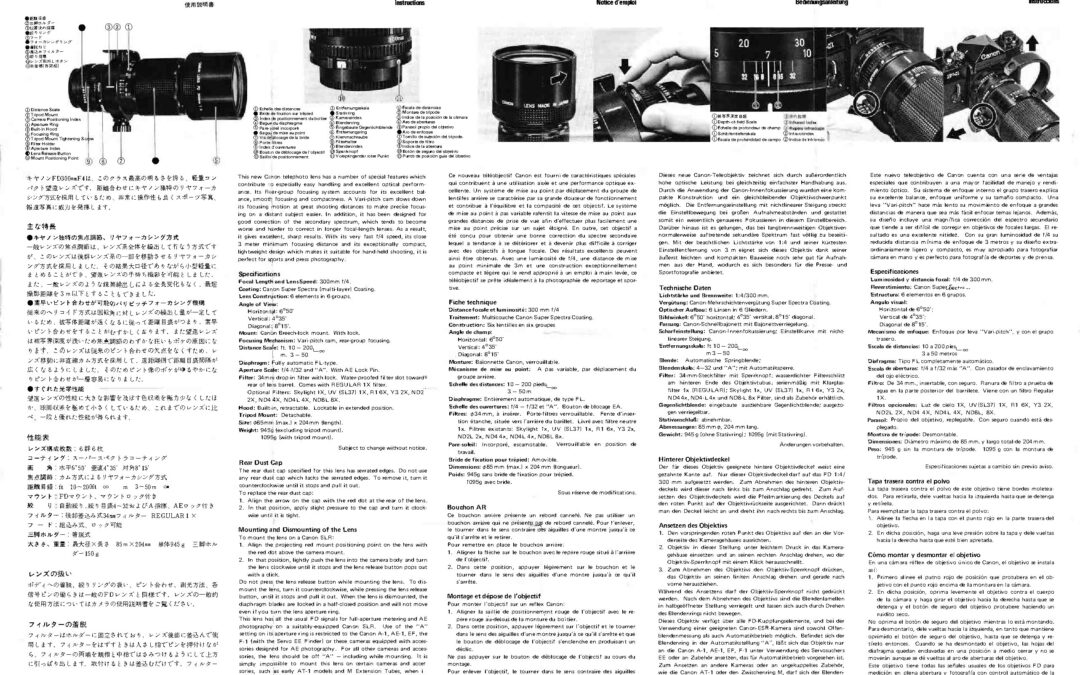 FDn 300mm f4.0 Manual