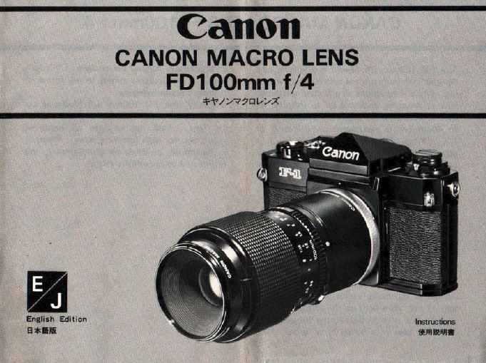 Canon FDn 100mm 1:4 Macro
