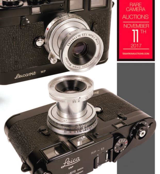 Tamarkin 2017 Catalogue