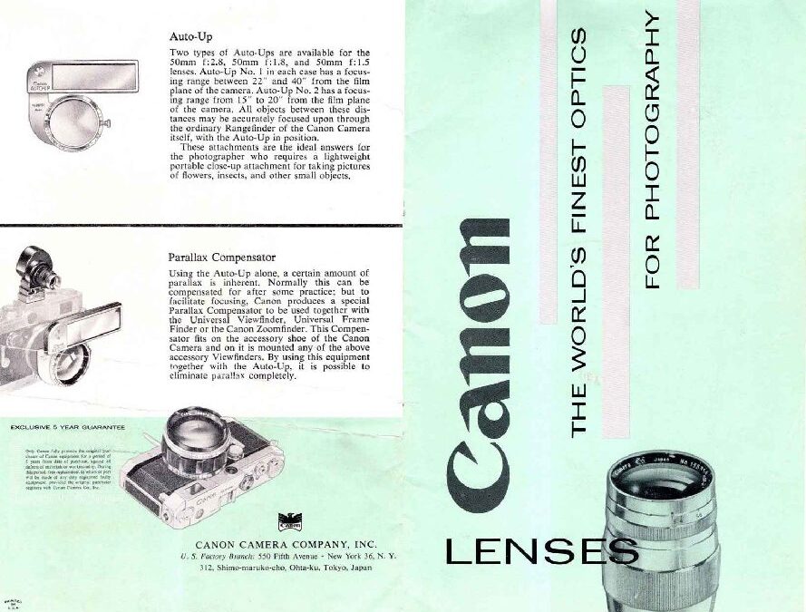 S Lenses Brochure