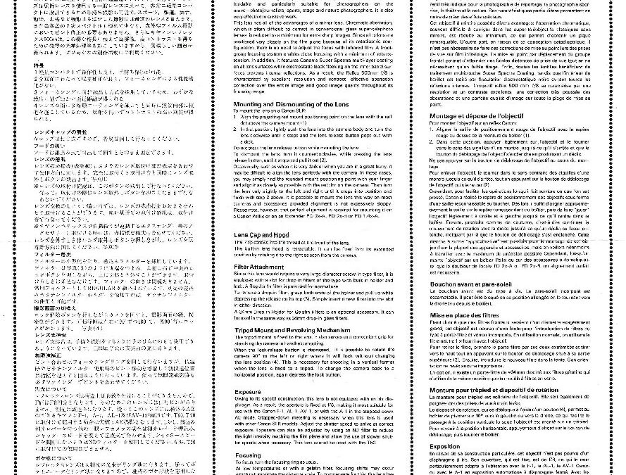 500mm f8 FDn Reflex Lens