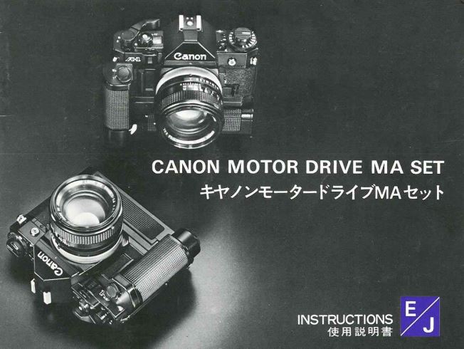 Canon Motor Drive MA
