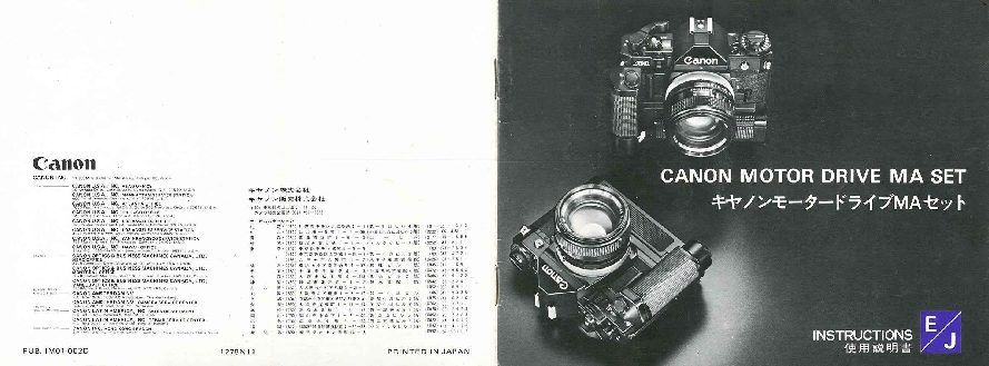 Motor Drive MA User Manual