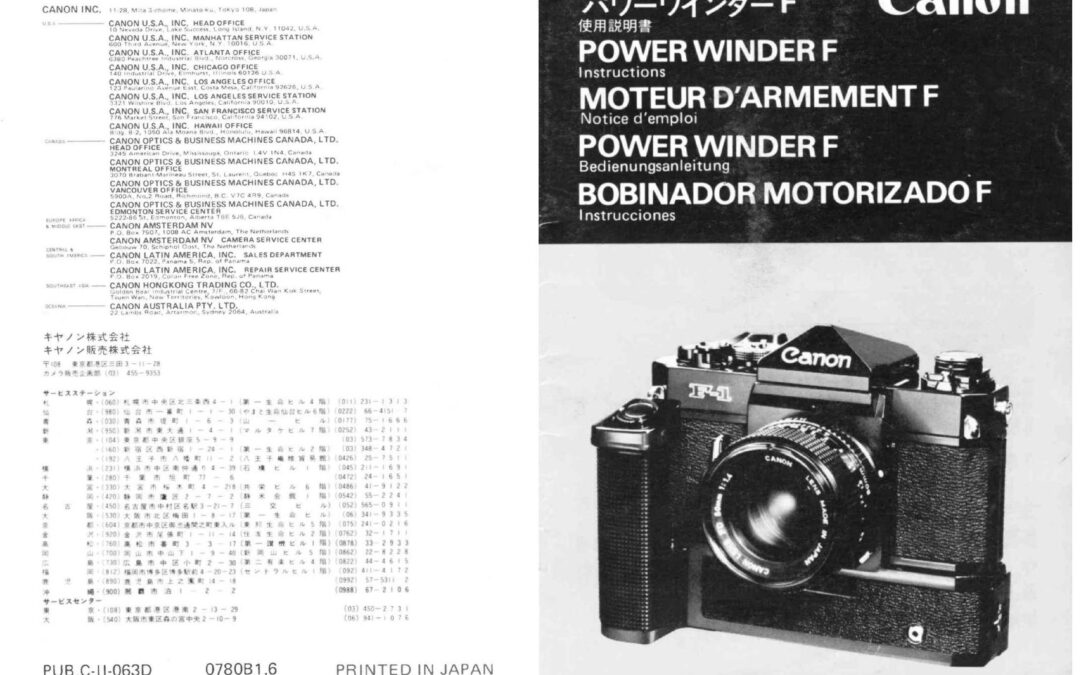 Power Winder F User Manual