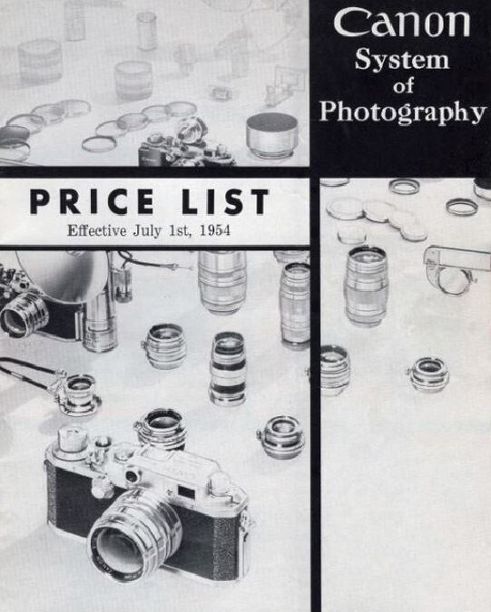 1954 Price List Cover