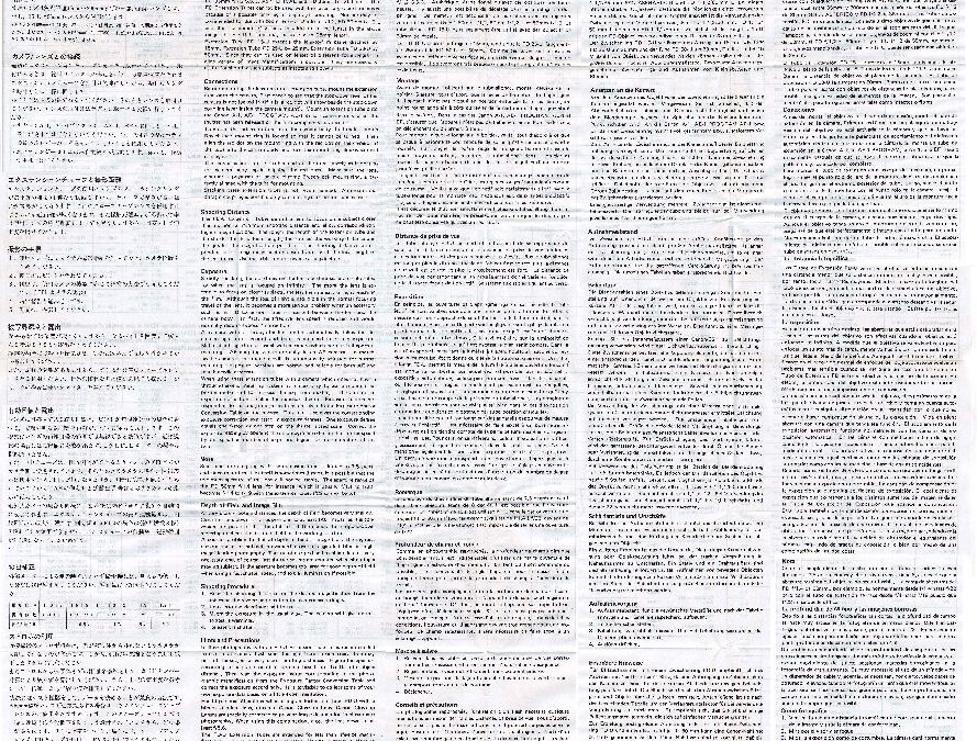 Extension Tubes C-II-052N