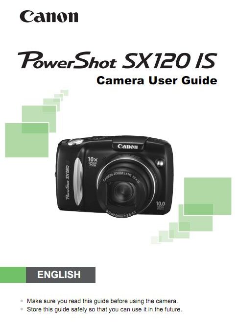 PowerShot SX120 Manual Cover