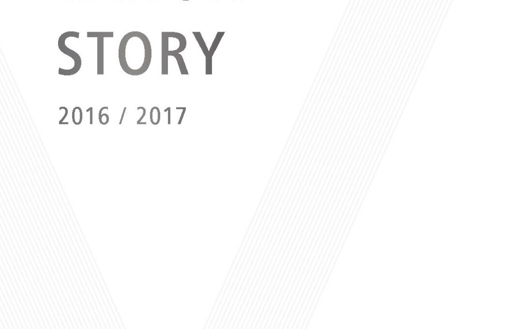 Canon Story 2016-2017