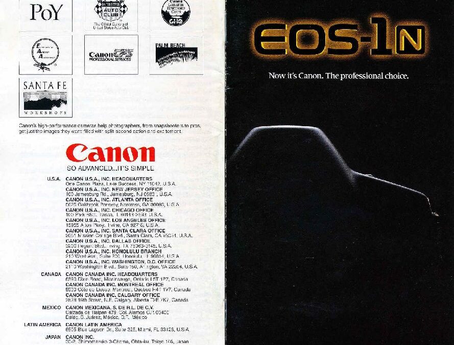 EOS 1N Brochure