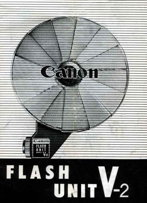 Canon Flash V-2 Manual Cover