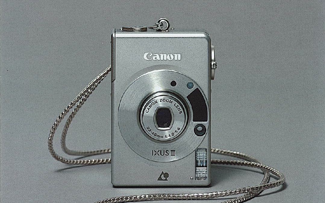 Ixus-II Brochure