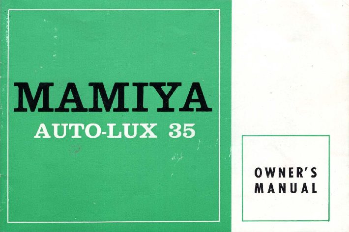Mamiya User Manual