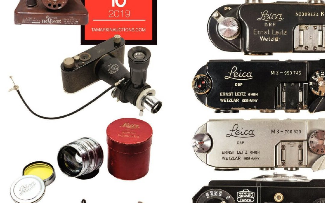 Tamarkin 2019 Catalogue