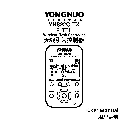 Yongnuo YN622C-TX Manual