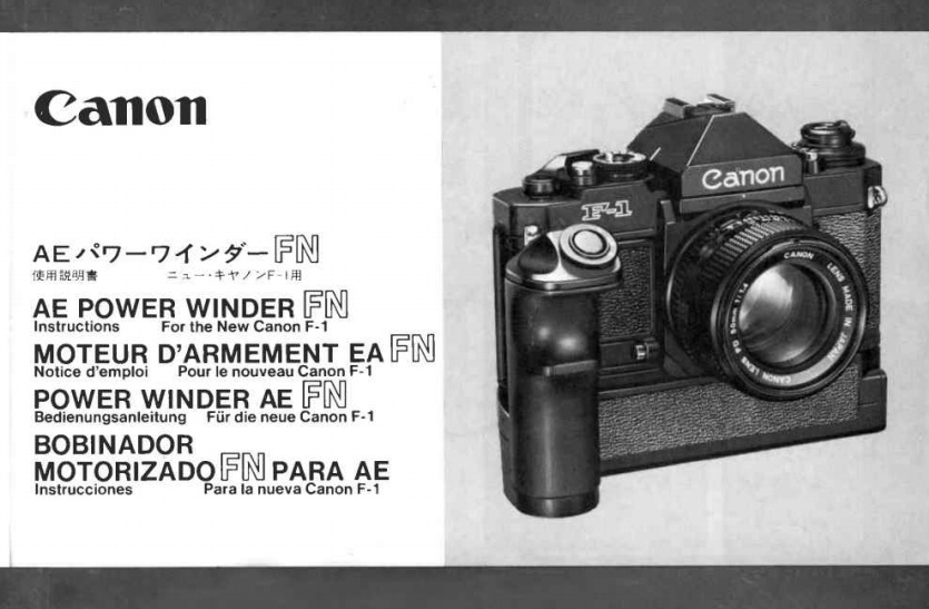Canon AE Power Winder FN