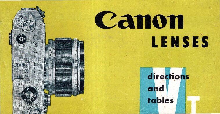 Canon S Series Lenses