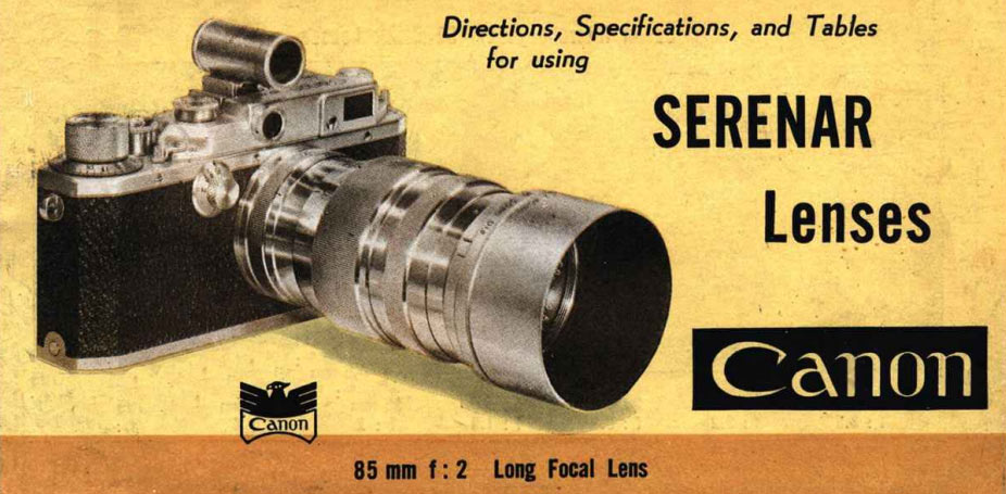 Serenar-Lenses-Manual-Cover