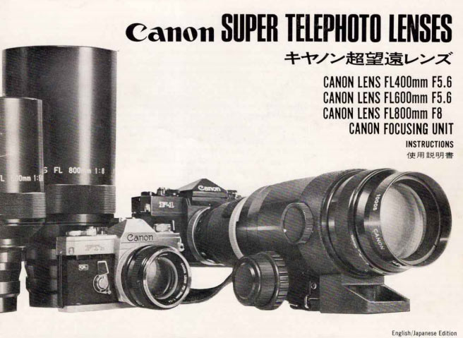 Canon EF Zoom Lens Brochure