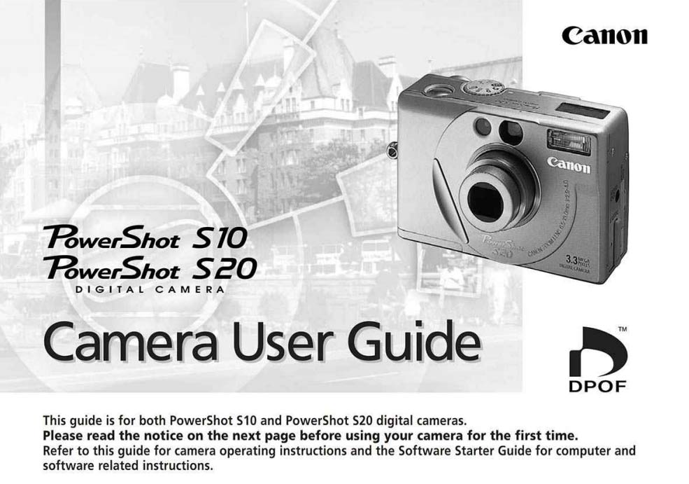 PowerShot S10 S20 User Manual