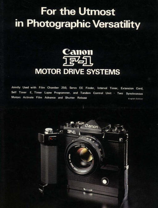 F-1 Motor Drive Systems Brochure-Cover