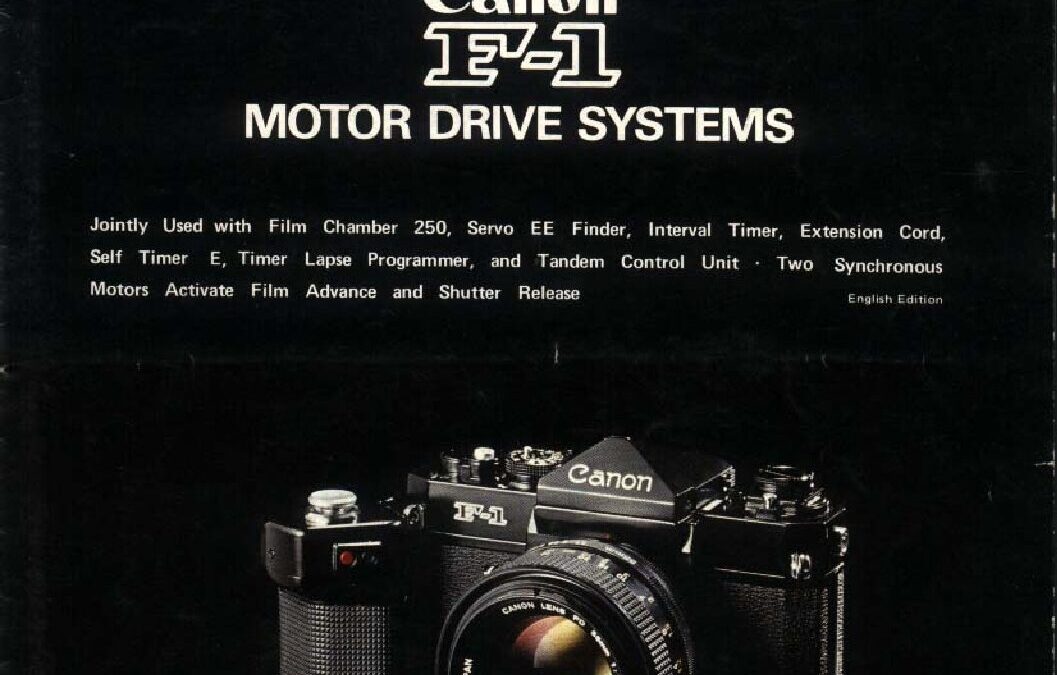 F-1 Motor Drive Systems Brochure
