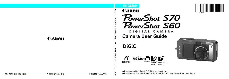 PowerShot A60-A70 Manual