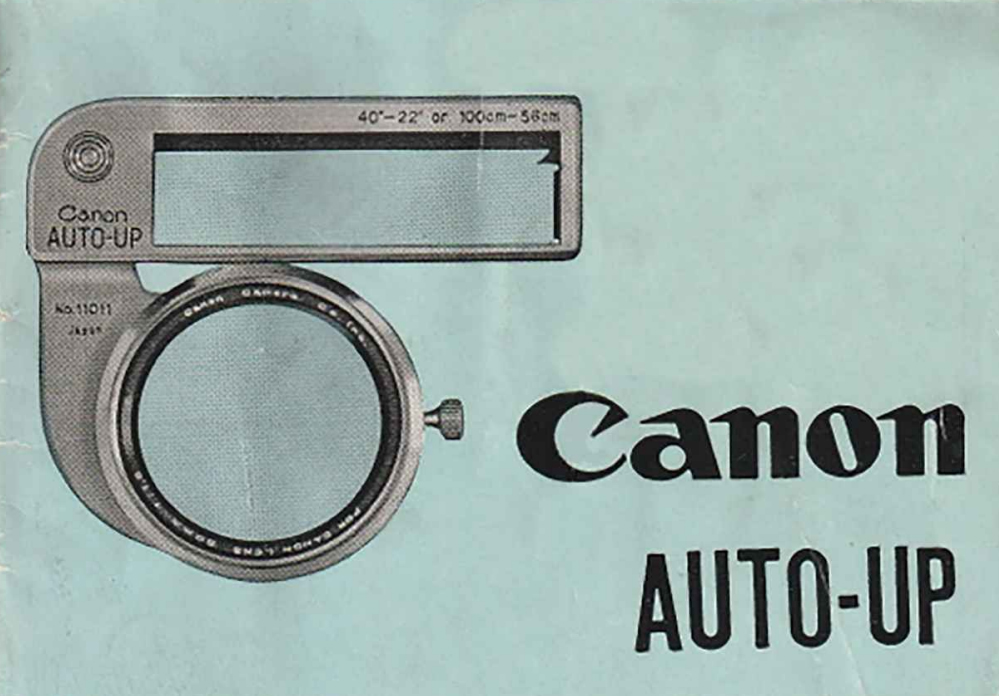 Canon Auto-Up