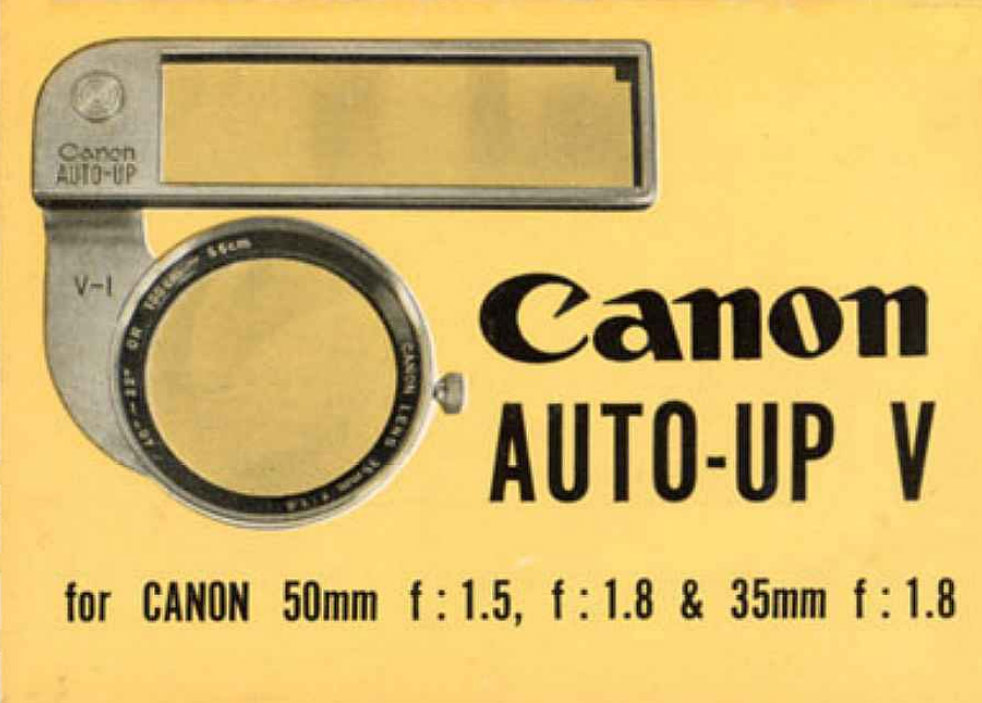 Canon Auto-Up V Manual