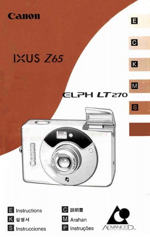 Canon Elph LT 270 Manual