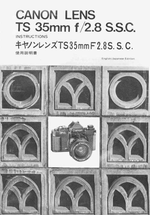 Canon TS 35mm f2.8 S.S.C. Tilt-Shift Lens
