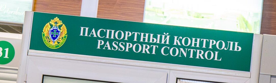 Russia-Header