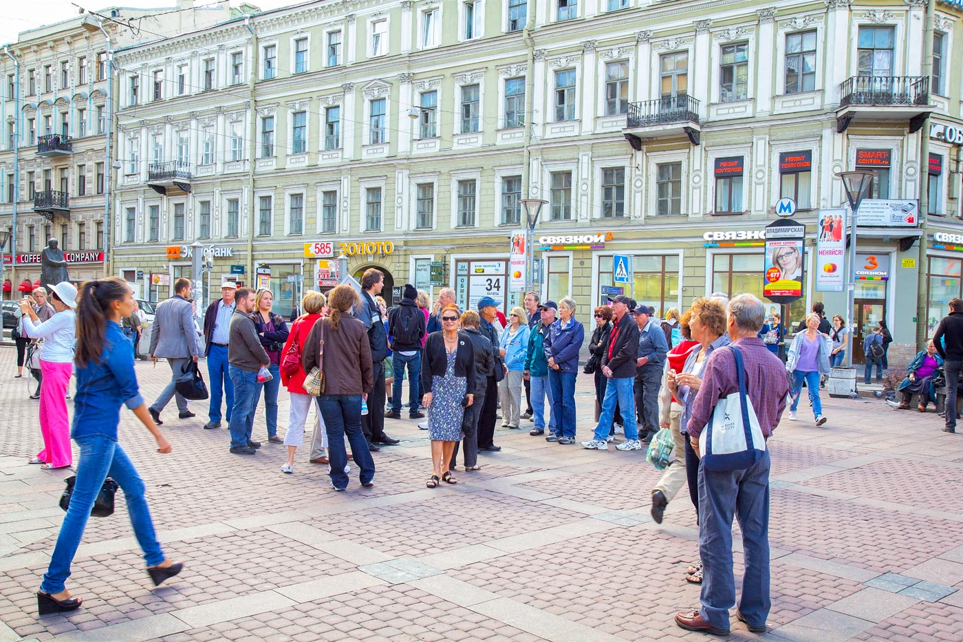 St. Petersburg, Russia St. Petersburg, Russia