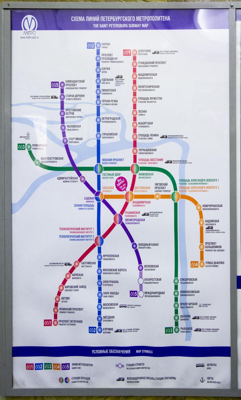 St. Petersburg, Russia St. Petersburg, Russia